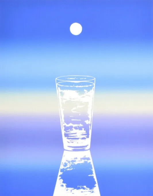 "My Mind is Glass of Water" (Мой разум - это стакан с водой)