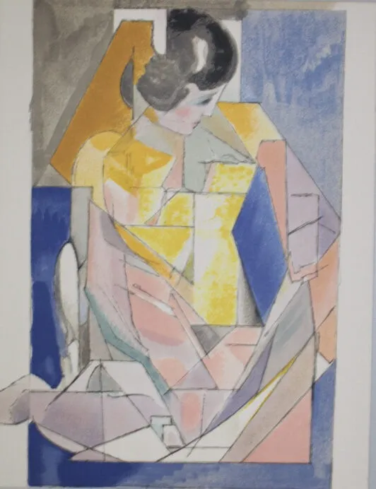 "Женский портрет"