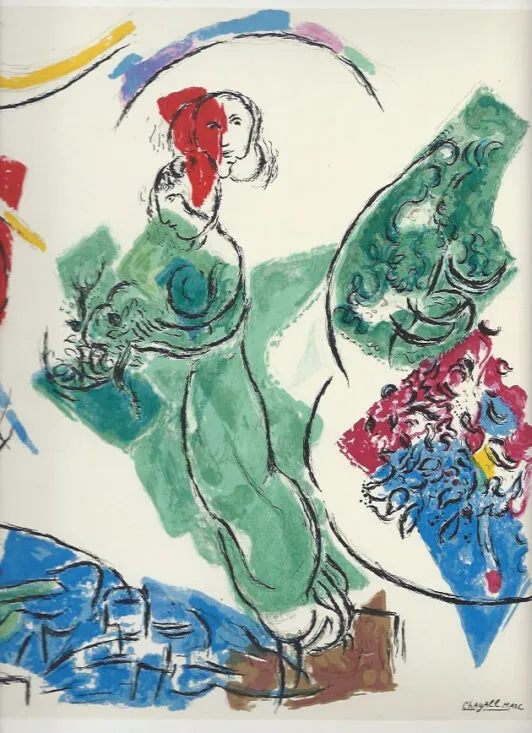 "Женщина в зелёном"