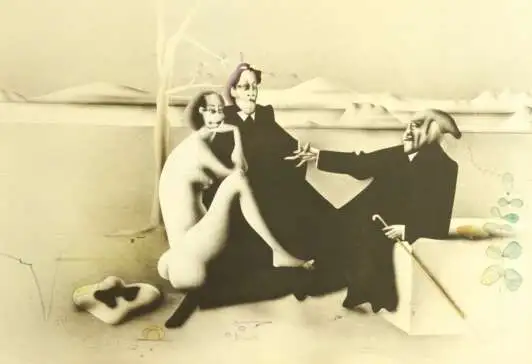 "Завтрак на траве I"