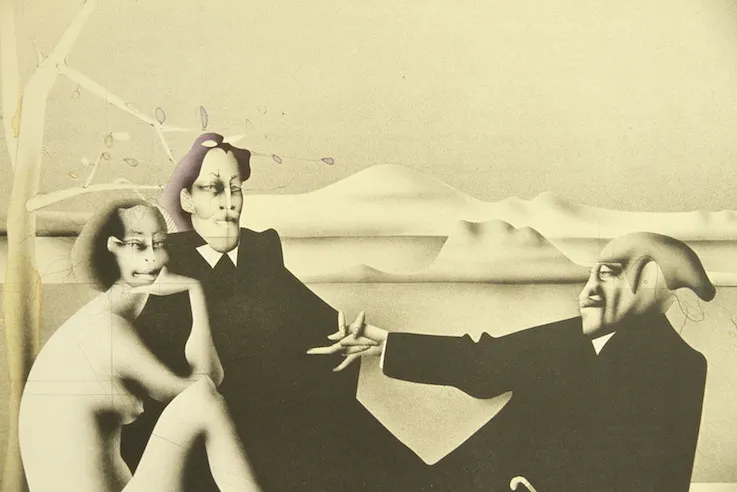 "Завтрак на траве I" — изображение 2