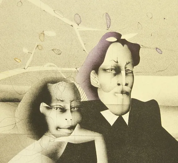 "Завтрак на траве I" — изображение 3