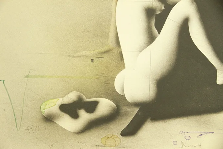 "Завтрак на траве I" — изображение 6