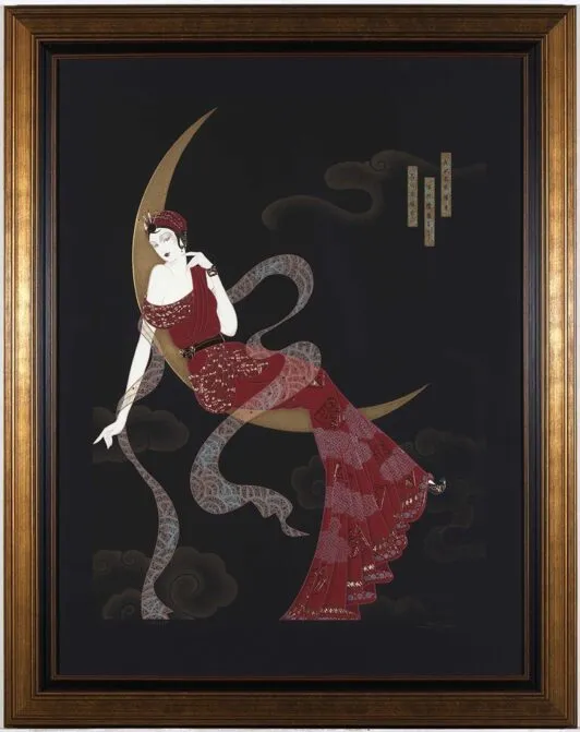 "Autumn Moon"