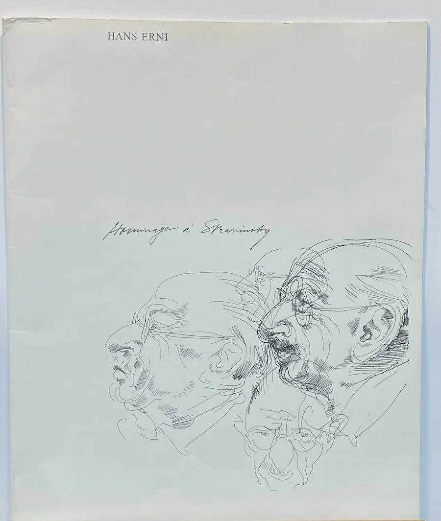 Портфолио "Hommage a Stravinsky (Посвящается композитору Игорю Стравинскому" — изображение 4