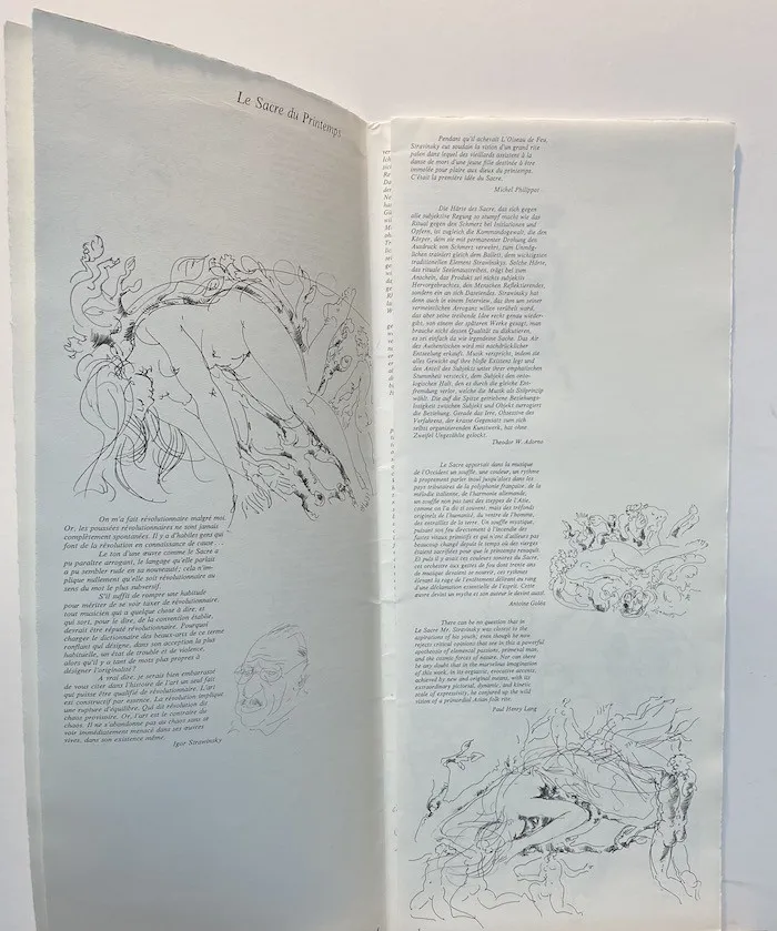 Портфолио "Hommage a Stravinsky (Посвящается композитору Игорю Стравинскому" — изображение 9