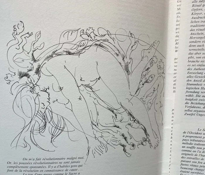 Портфолио "Hommage a Stravinsky (Посвящается композитору Игорю Стравинскому" — изображение 10