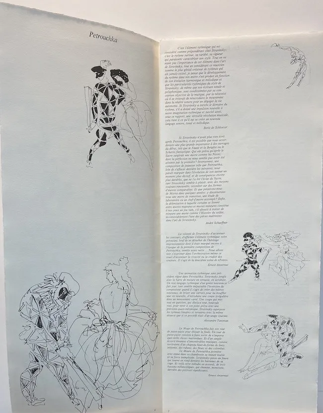 Портфолио "Hommage a Stravinsky (Посвящается композитору Игорю Стравинскому" — изображение 13