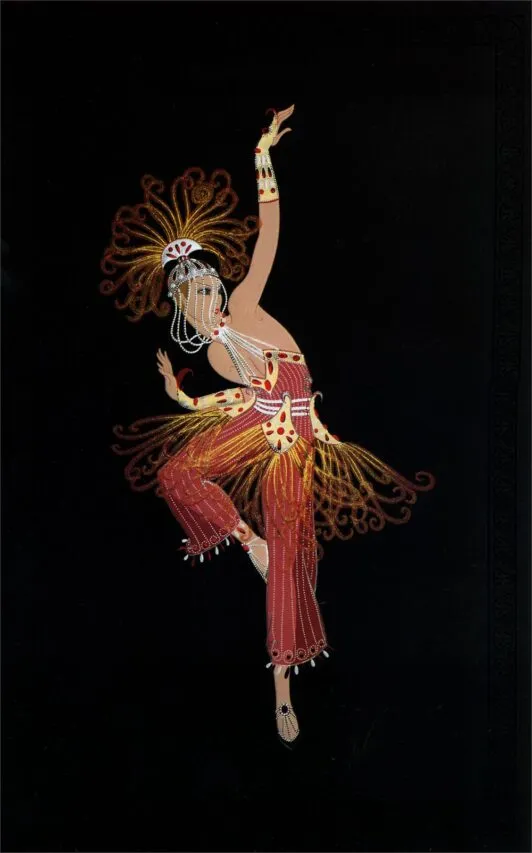 "Firebird"