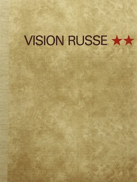 Portfolio "Vision Russe I + II" — изображение 2