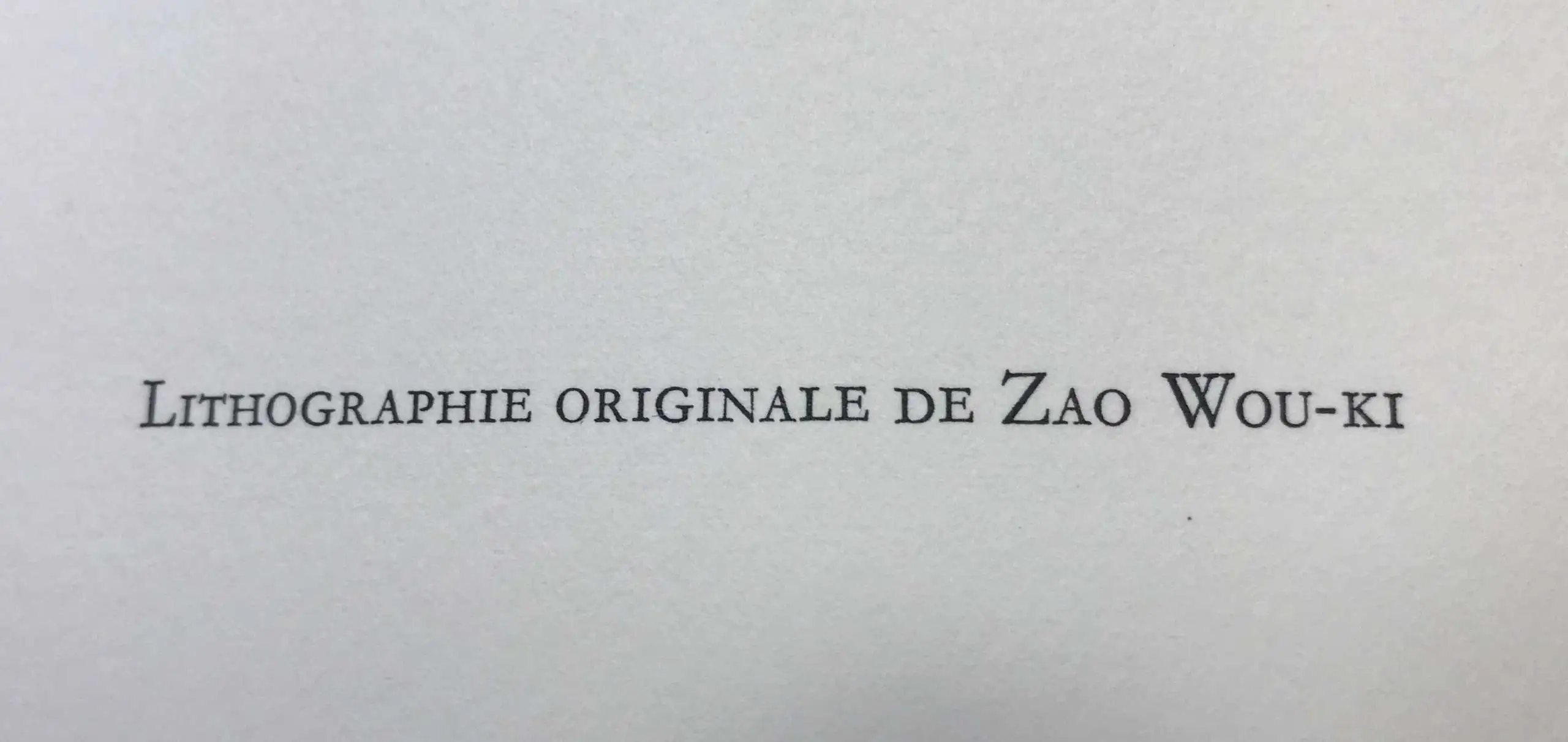 "Composition" — изображение 2