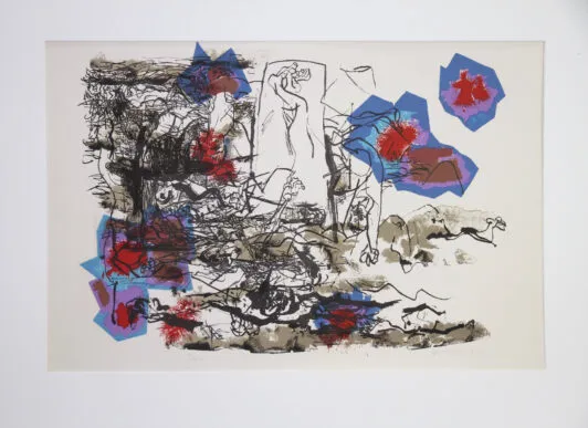 "Библейский сюжет"