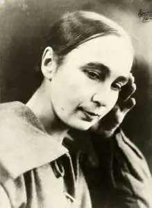 Goncharova Natalya (Наталья Гончарова)