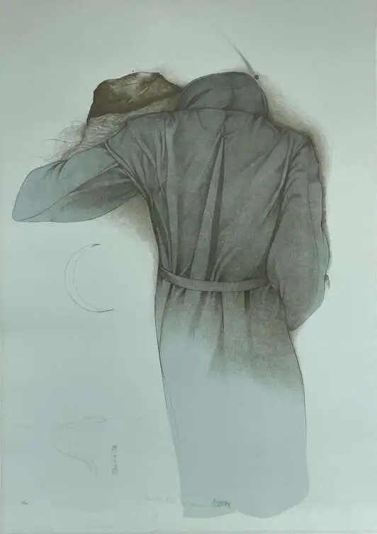 "Лунный свет"