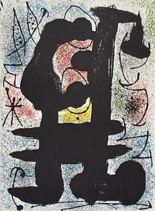 "Cosmos II", 1967 г.