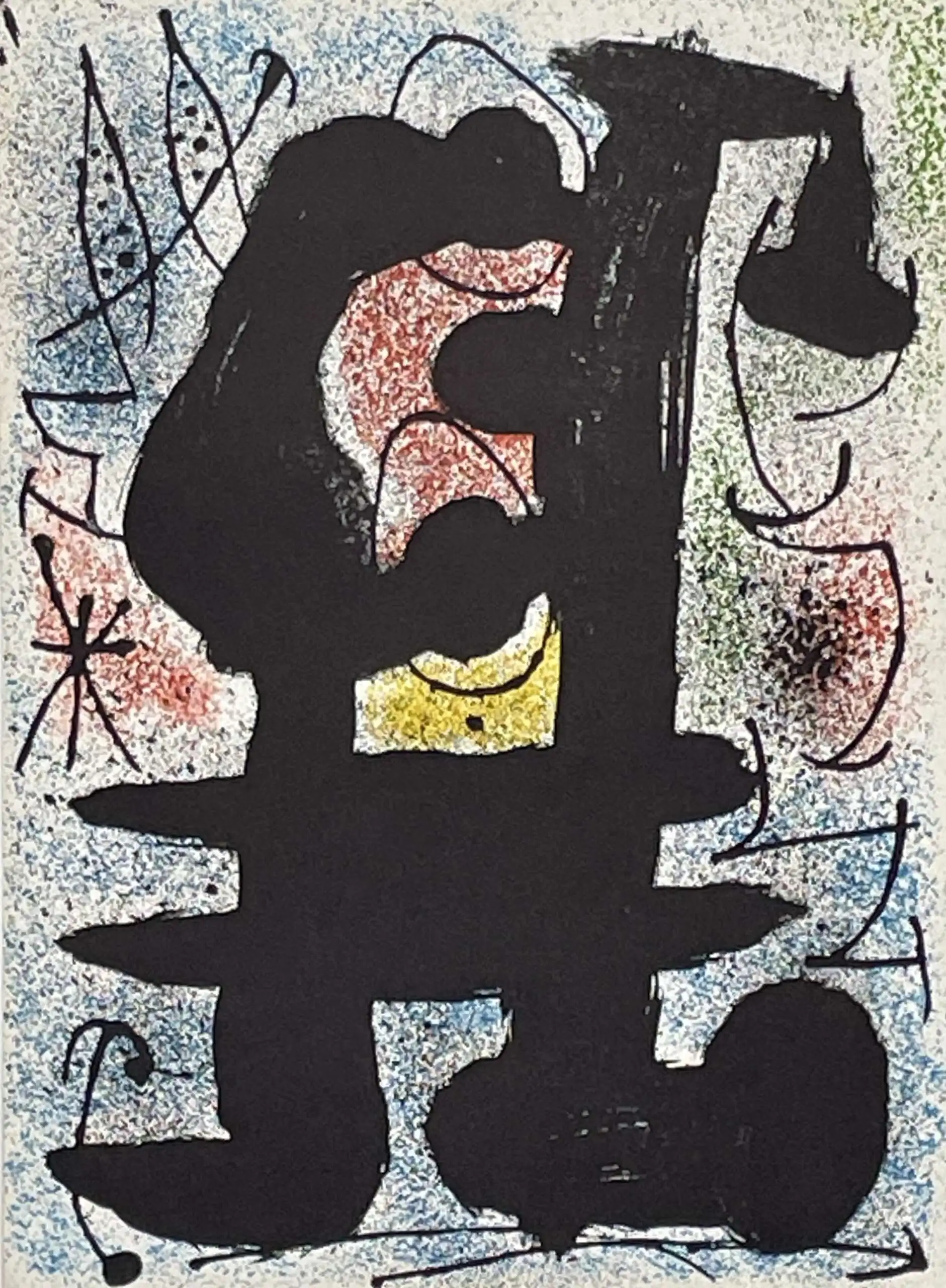 "Cosmos II", 1967 г.