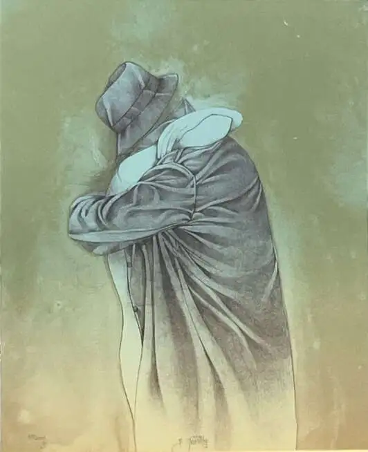 "Объятия III".