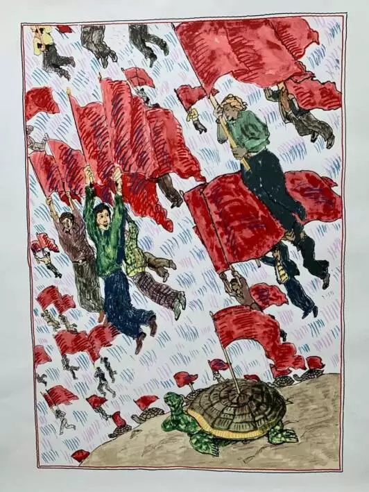 "На пути к коммунизму"