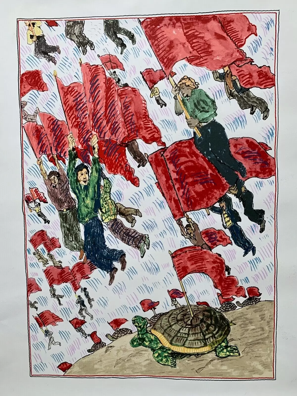 "На пути к коммунизму"