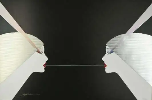 "When Spirits Unite"
