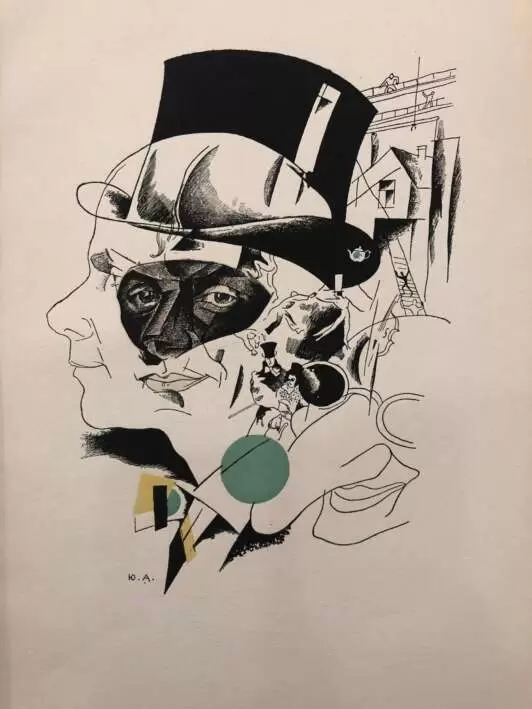 "Портрет Н.В.Петрова"