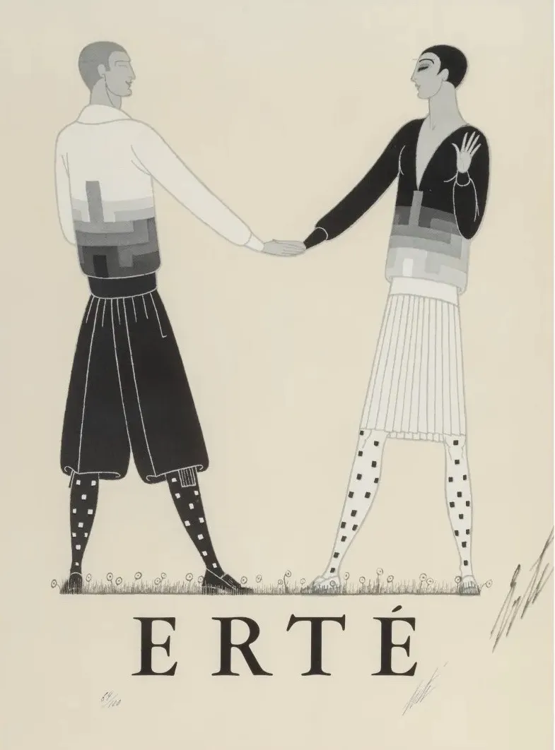 "Modern Sports Dress for Men", 1968 г.