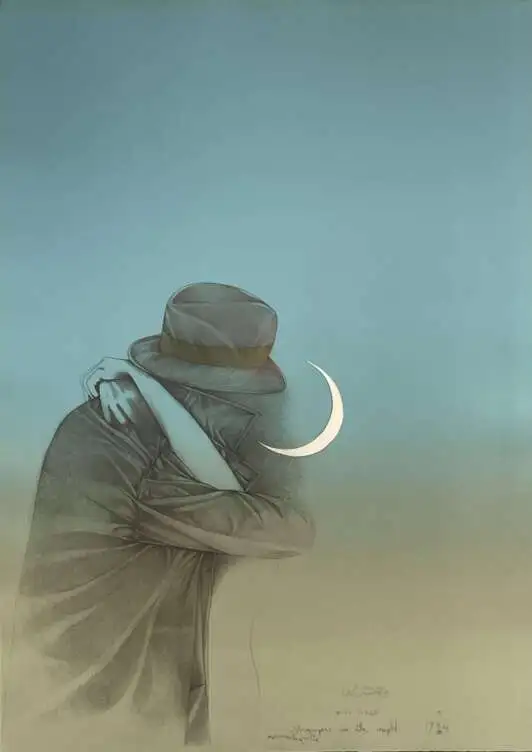 "Турецкая ночь"