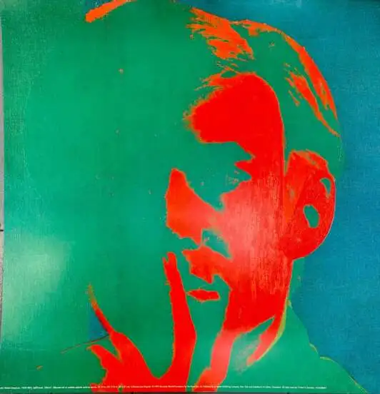 "Автопортрет" (green)