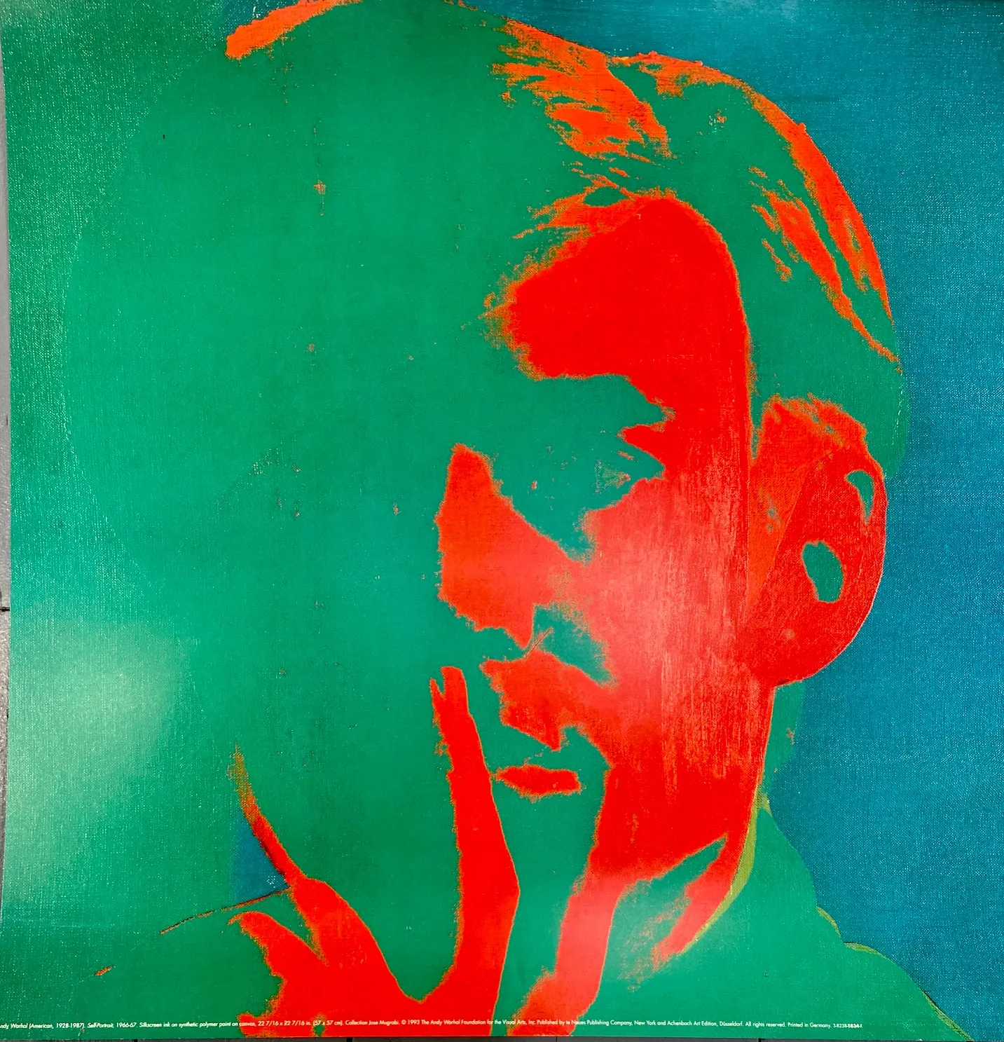 "Автопортрет" (green)