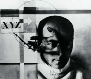 Lissitzky Lazar (El) (Лазарь (Эль) Лисицкий)