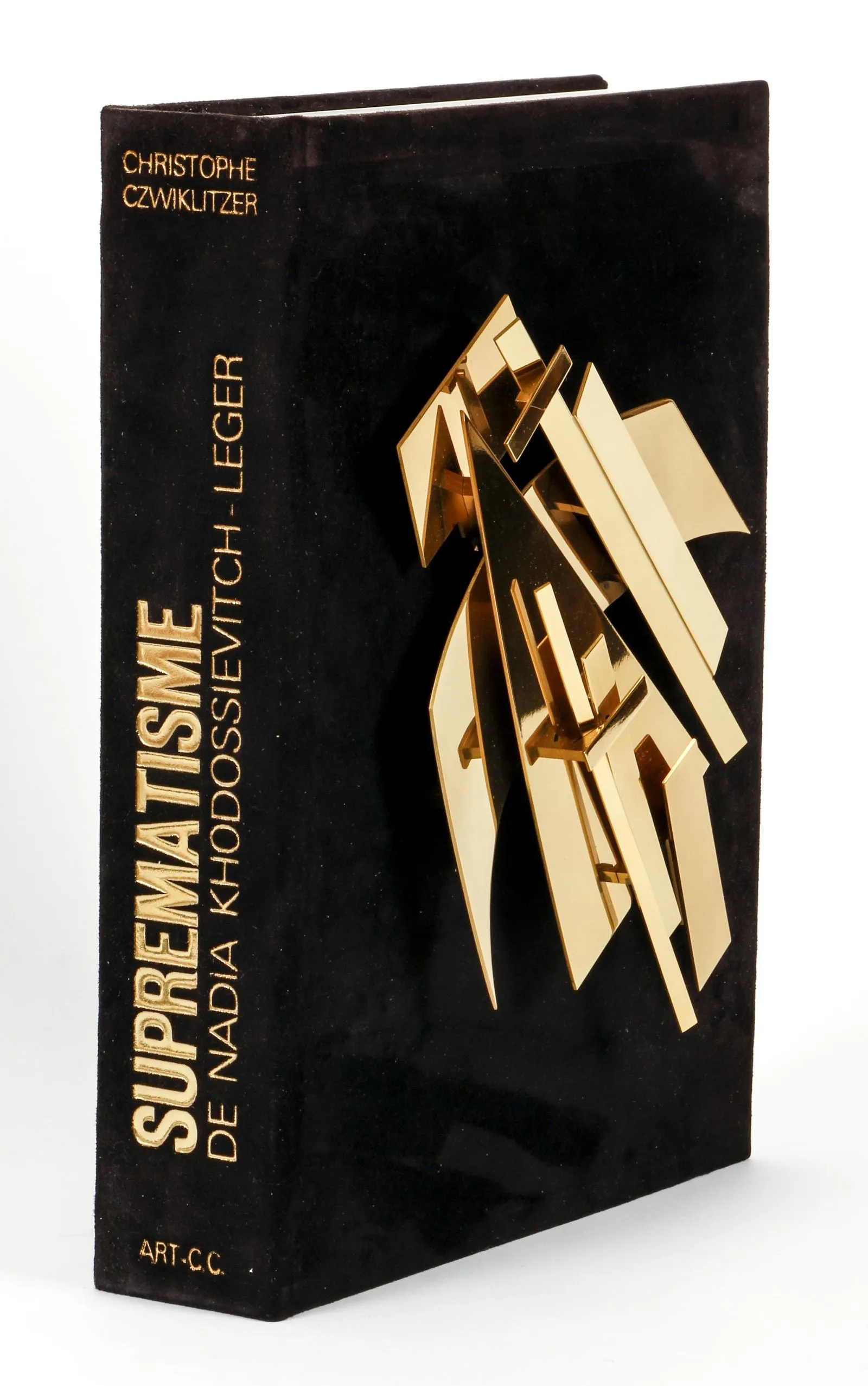 "Супрематизм Нади Ходасевич-Леже"