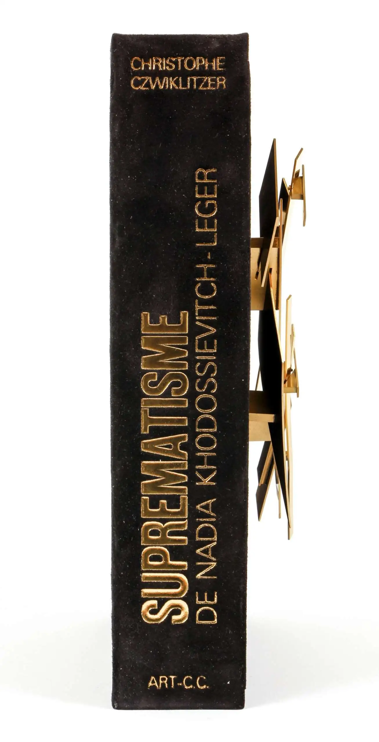 "Супрематизм Нади Ходасевич-Леже" — изображение 2