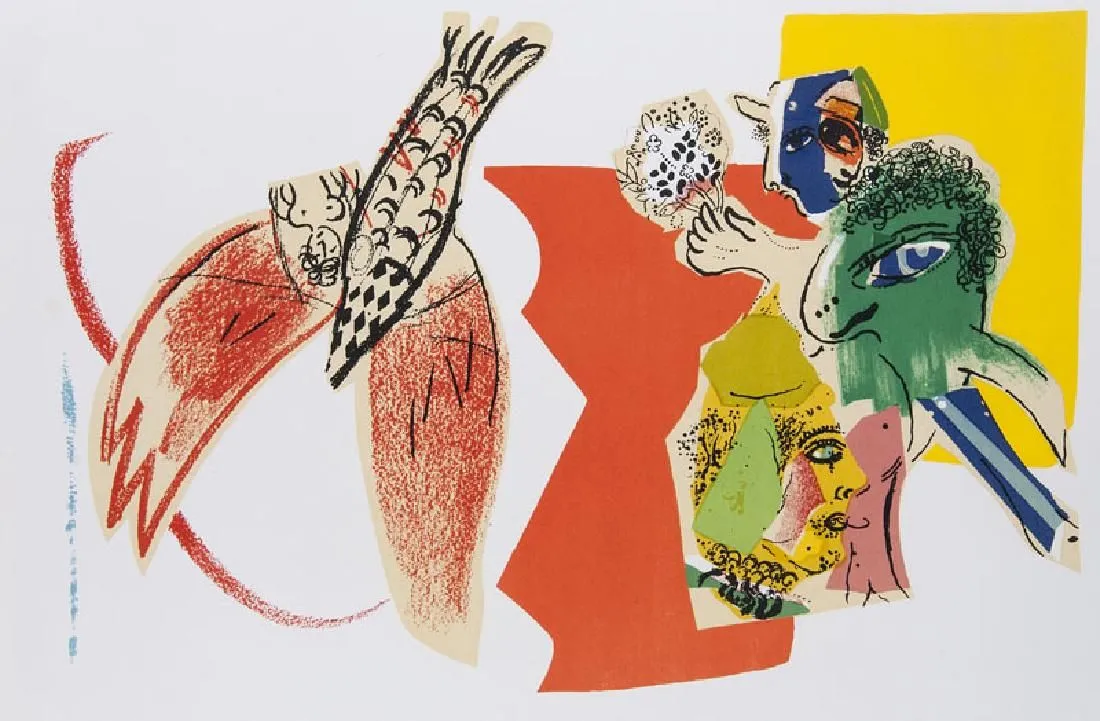 Без названия (Летучая рыба)