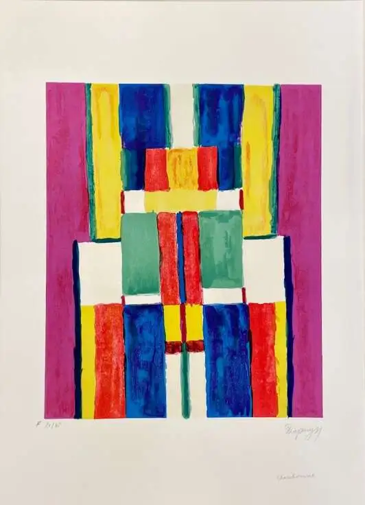 "Drapeau Imaginaire (Воображаемый Флаг)"