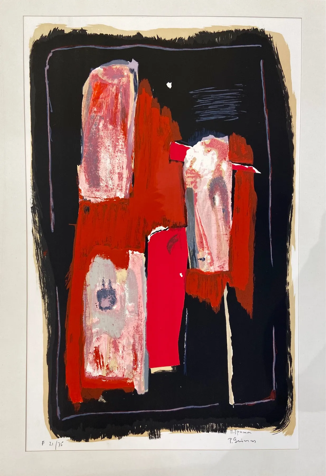 "Structures Polychromes (Полихромные структуры)"