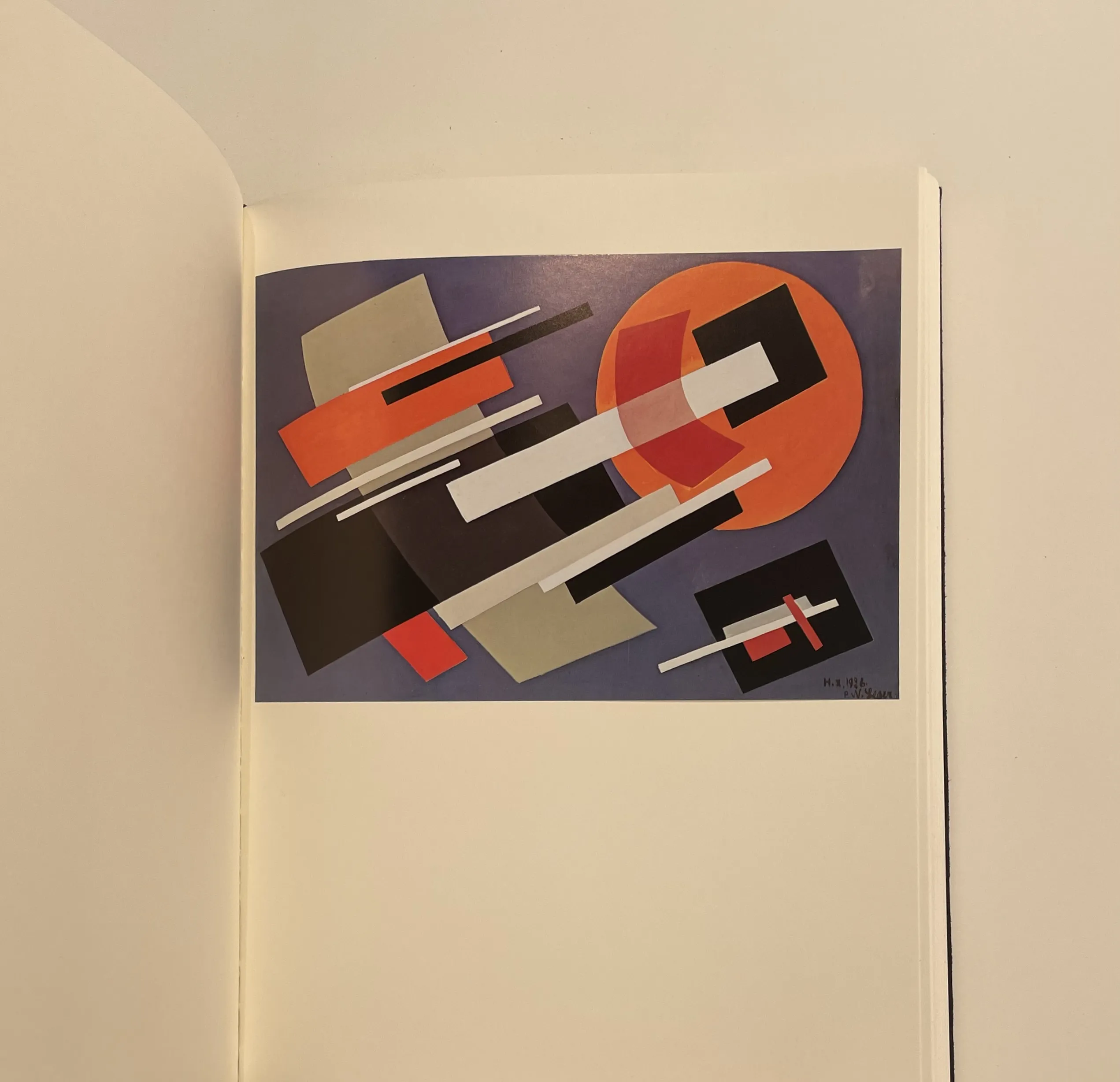 "Супрематизм Нади Ходасевич-Леже" — изображение 12