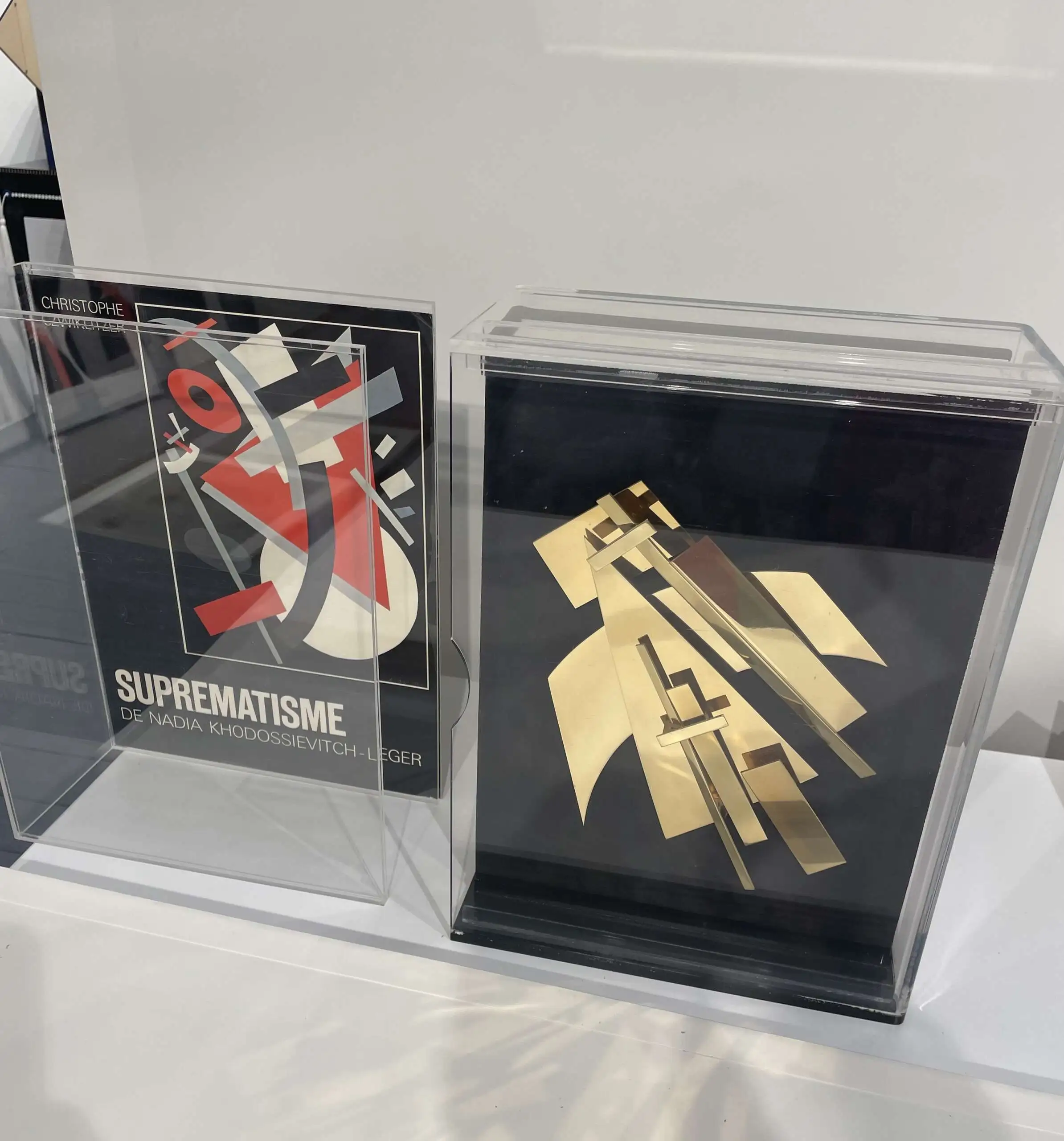 "Супрематизм Нади Ходасевич-Леже" — изображение 6