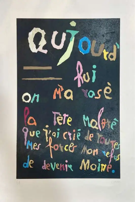 "Сегодня  выбрили мне голову...."