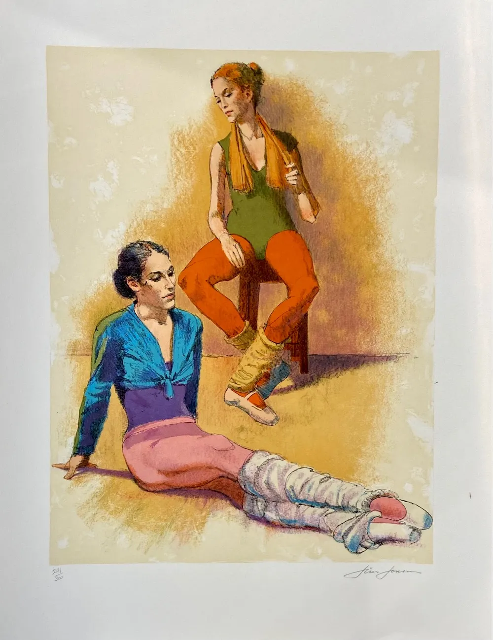 "Репетиция"