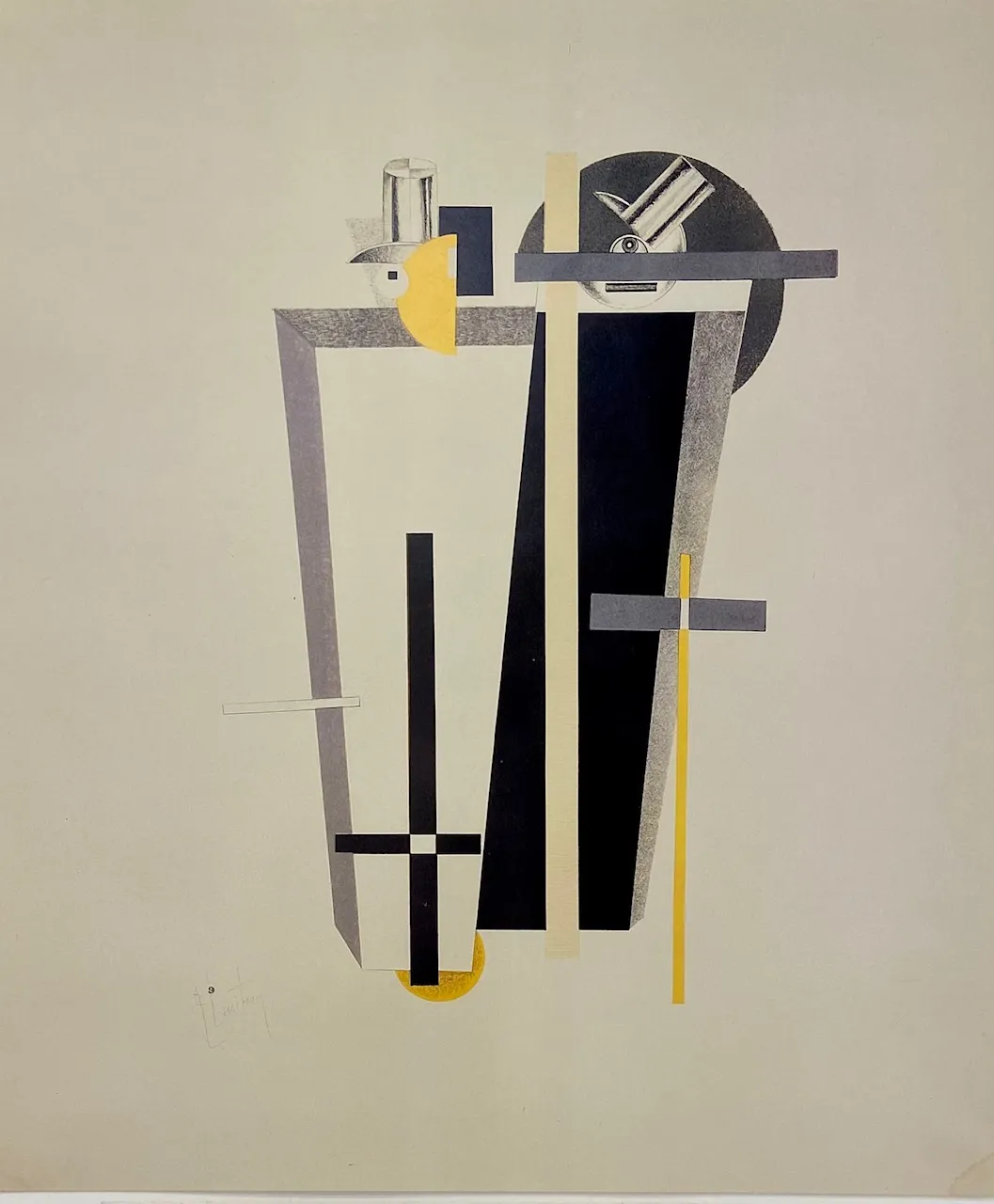 "Могильщик"