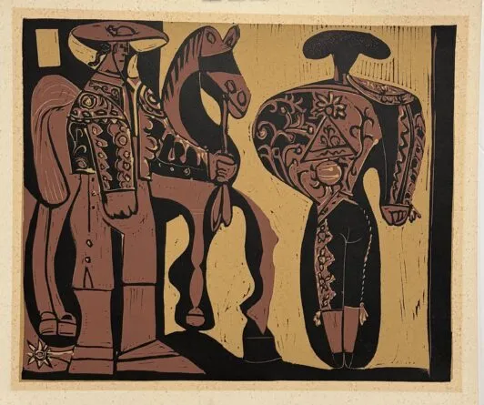 "Перед выходом"