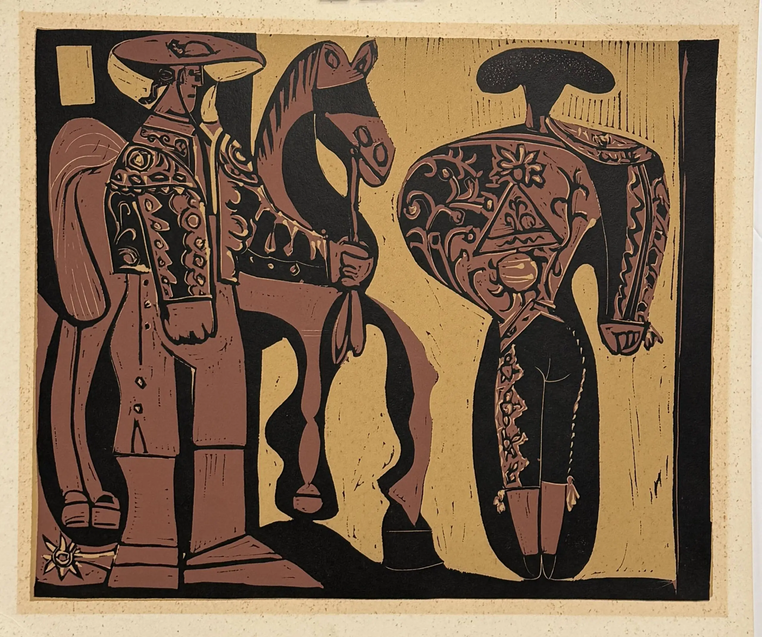 "Перед выходом"