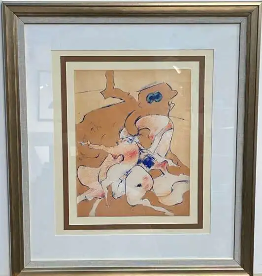 "Twisted (Переплетено)"