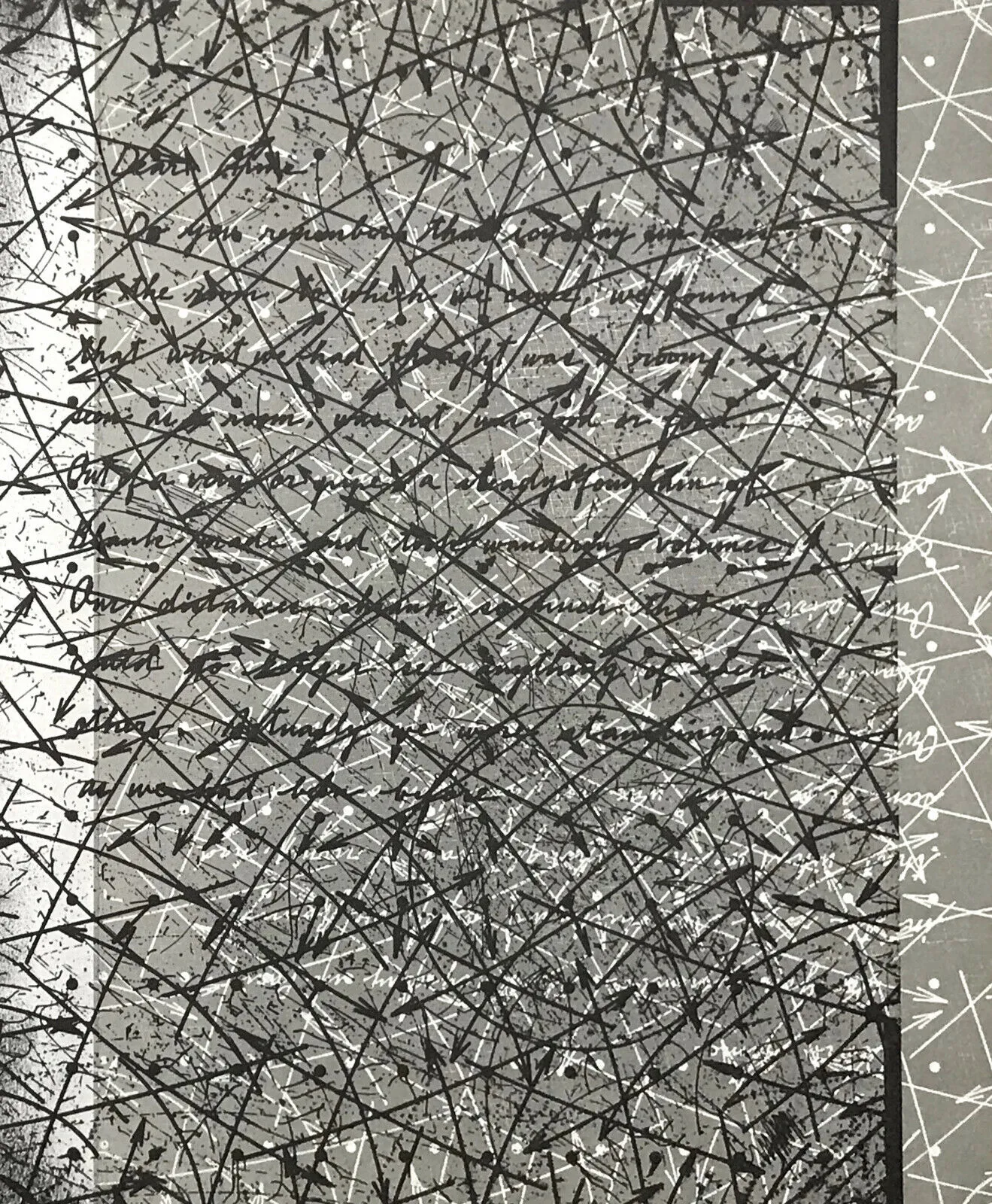 "Нелинейная композиция"