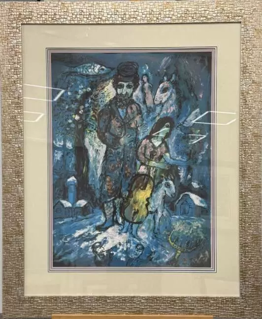 "Семья на фоне родной деревни"