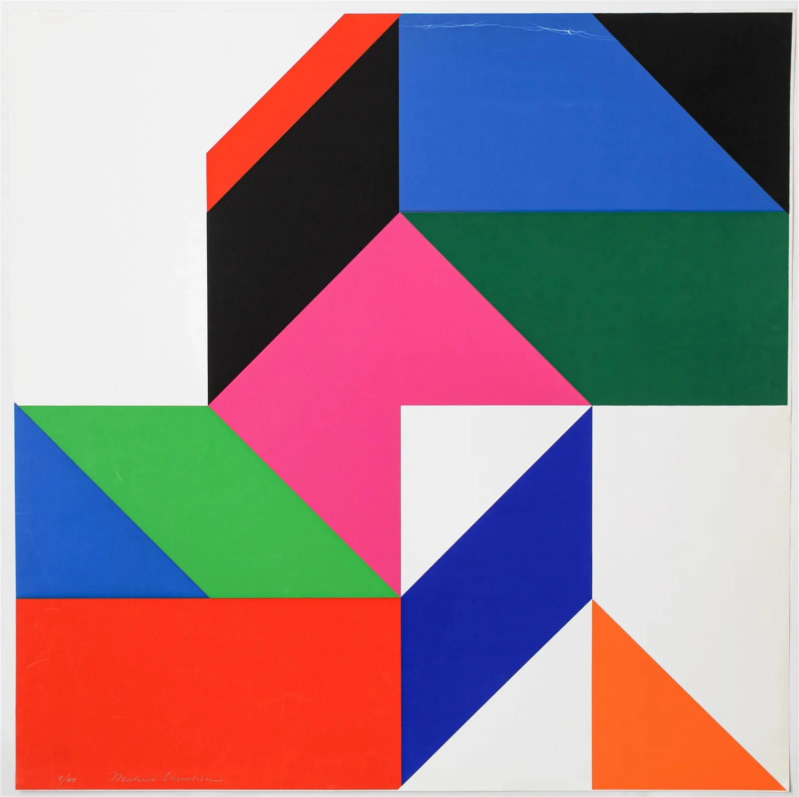 "Многоцветная геометрическая композиция"