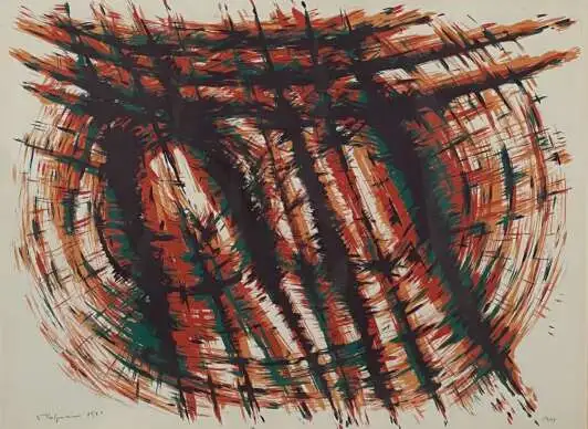 "Оранжевая композиция"