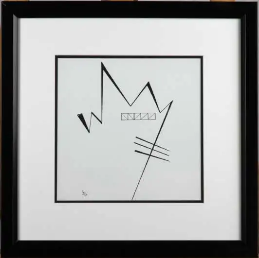 "Абстракция 2"