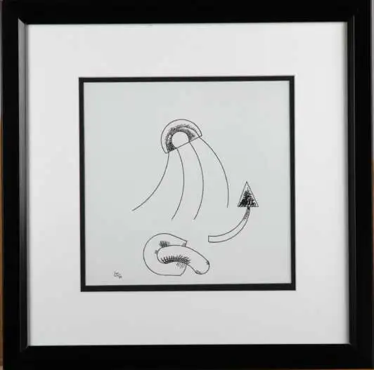 "Абстракция 1"