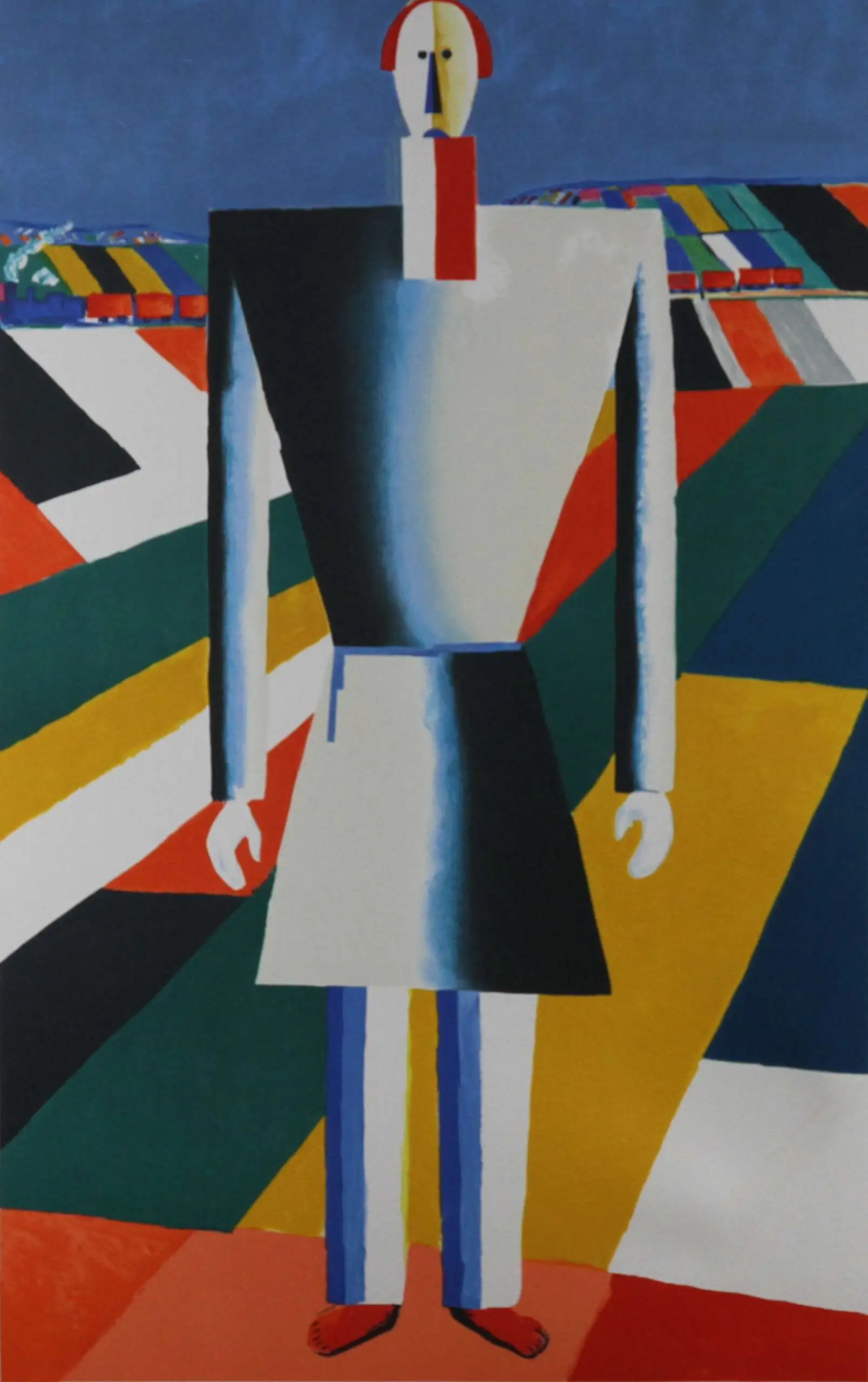 "Крестьянин"